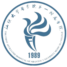 汕头大学医学院第一附属医院院徽